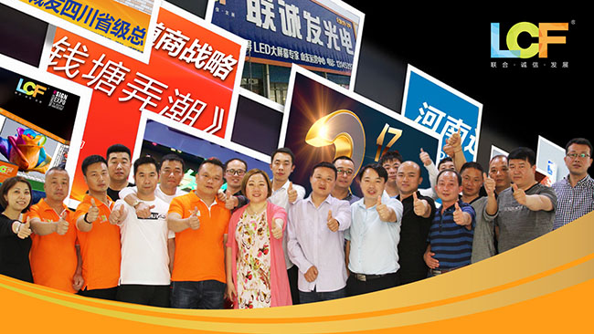 k1十年体育品牌：2018国内渠道市场精准布局，全年销售目标3亿！