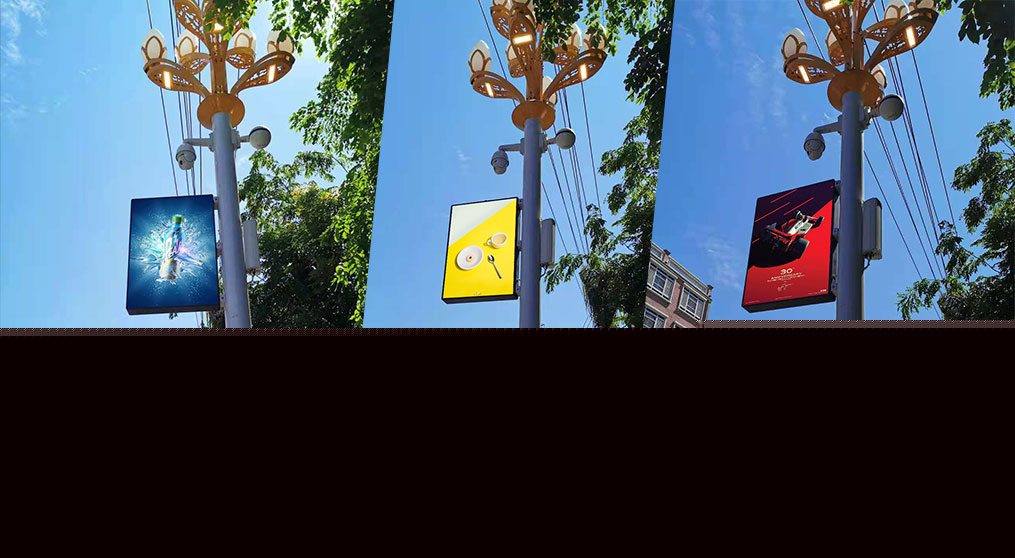 海南智慧灯杆项目