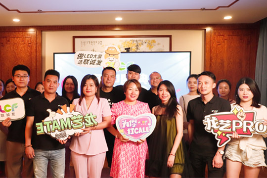 k1十年体育品牌618年中盛典圆满收官！4小时突破3000万元！