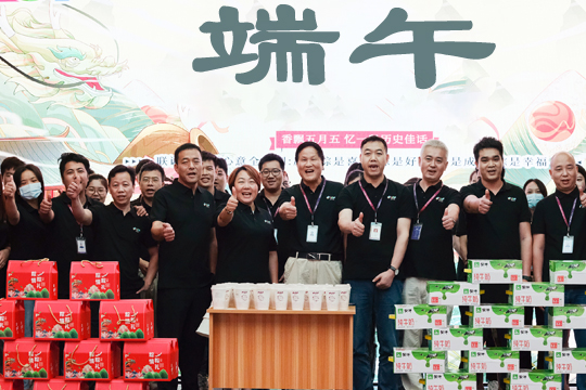 浓情端午，“粽”享美好 | k1十年体育品牌祝你端午安康！