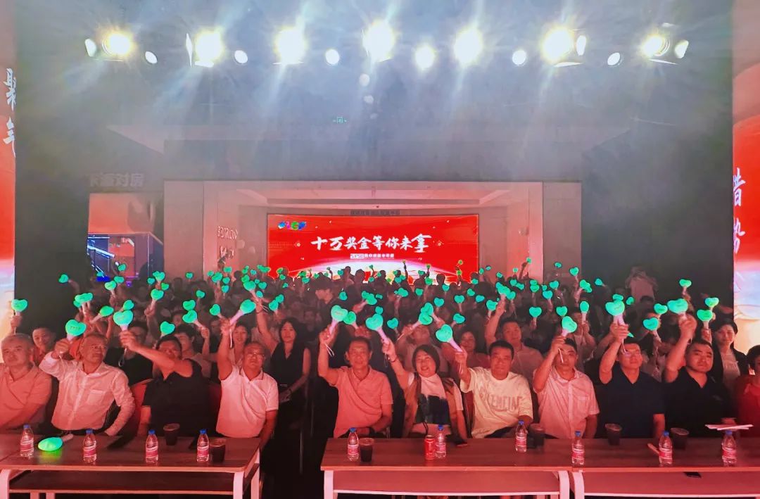 k1十年体育品牌表彰大会 k1十年体育品牌表彰大会