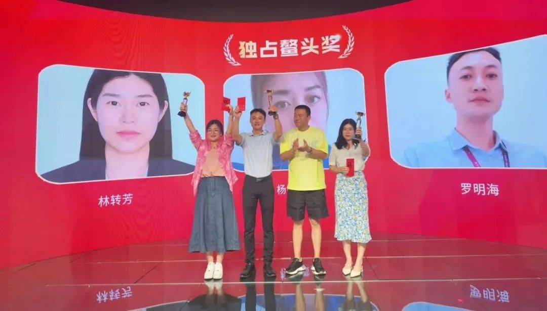 k1十年体育品牌饮水思源奖 k1十年体育品牌饮水思源奖