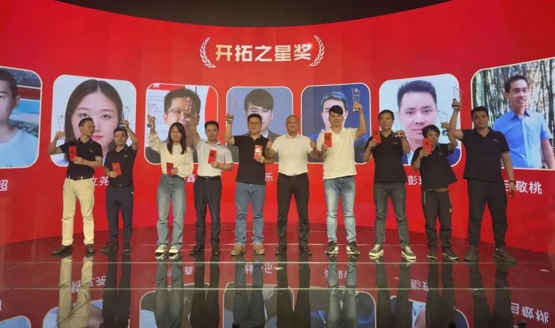 k1十年体育品牌销售精英奖 k1十年体育品牌销售精英奖