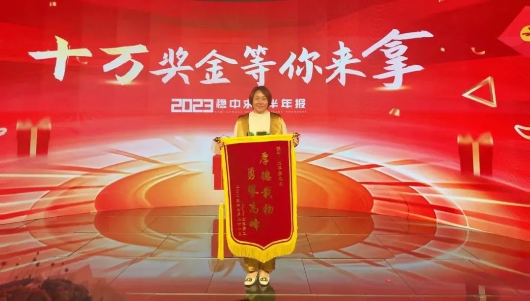 k1十年体育品牌最佳黑马奖 k1十年体育品牌最佳黑马奖