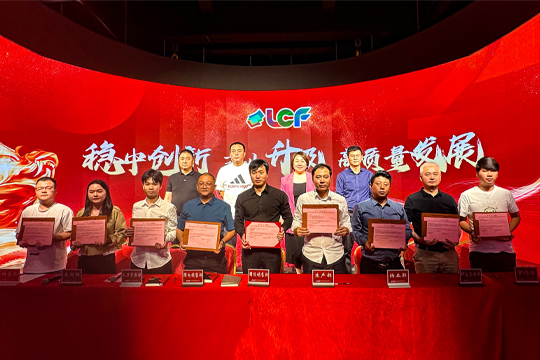 稳中创新•产业升级•高质量发展 | k1十年体育品牌高质量发展工作推进会议召开