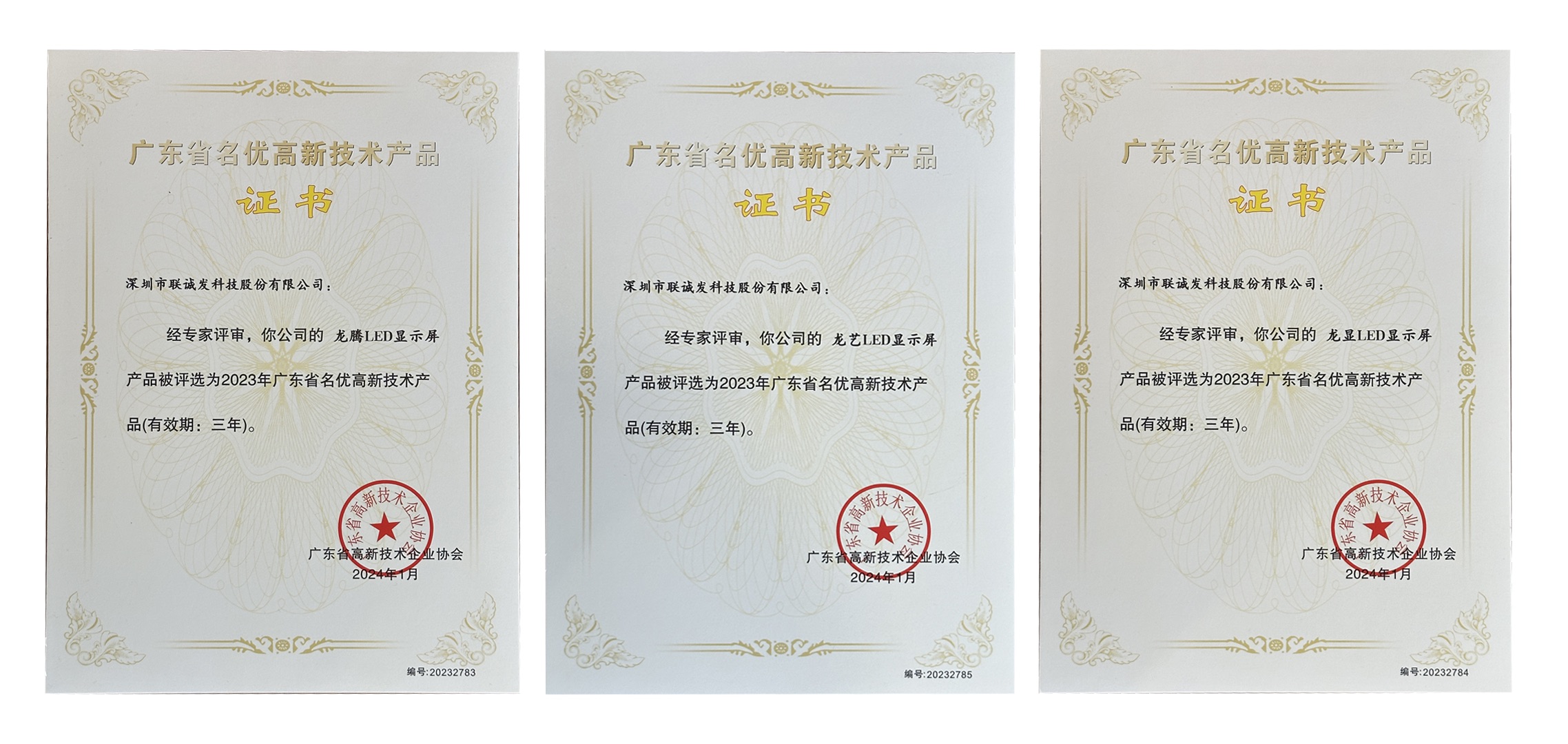 k1十年体育品牌