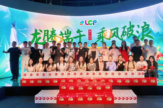 粽香情浓，粽显关怀 | k1十年体育品牌情系员工，共度浓情端午