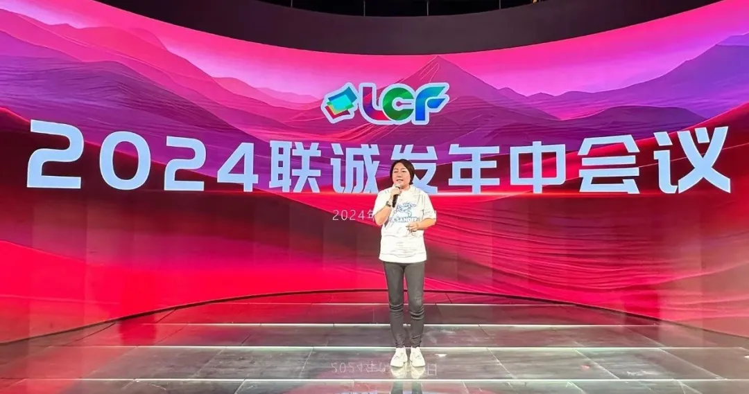 k1十年体育品牌总裁龙平芳 k1十年体育品牌总裁龙平芳