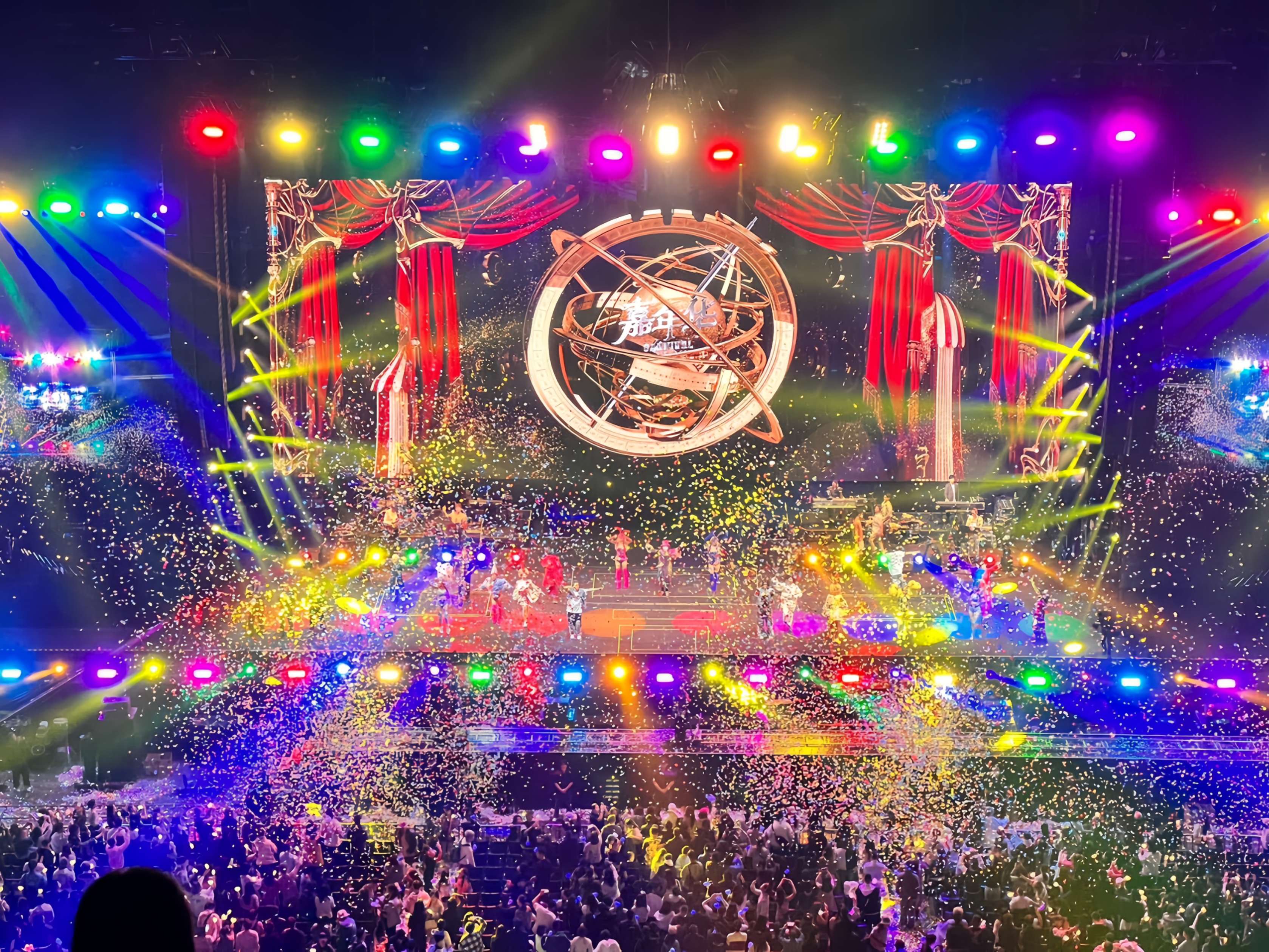 周杰伦南京演唱会